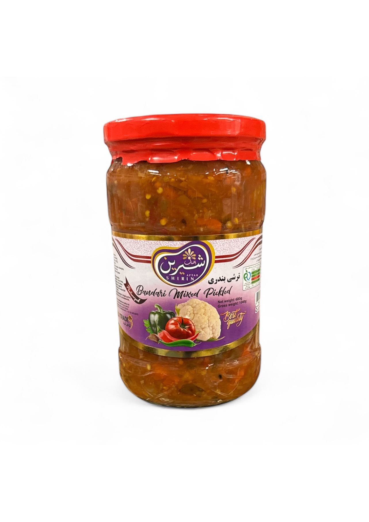 صورة_Page_05 Shirin Bandari Mixed Pickles - Image 1