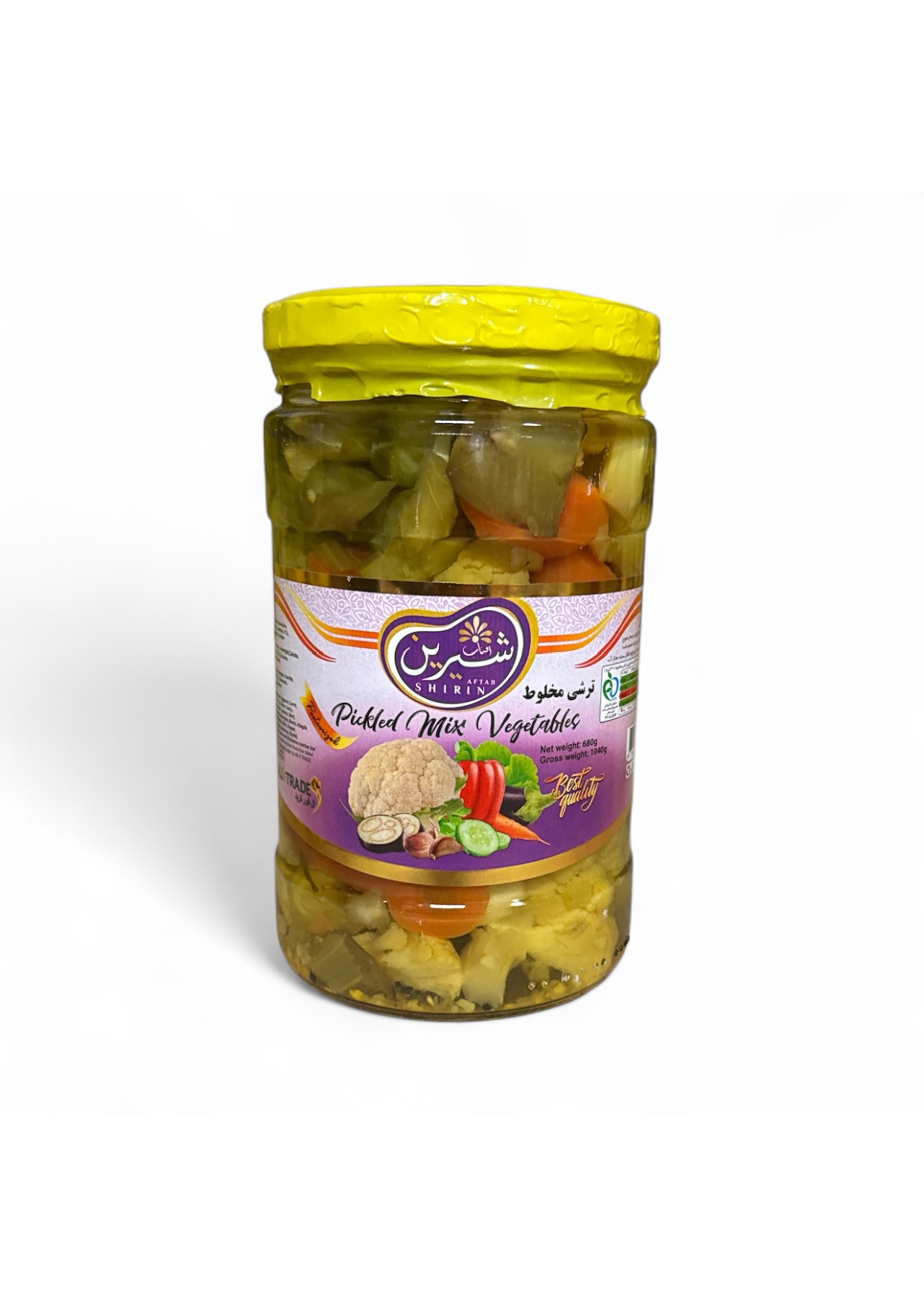 صورة_Page_07 شيرين مخلل خضار مشكلة - الصورة 1