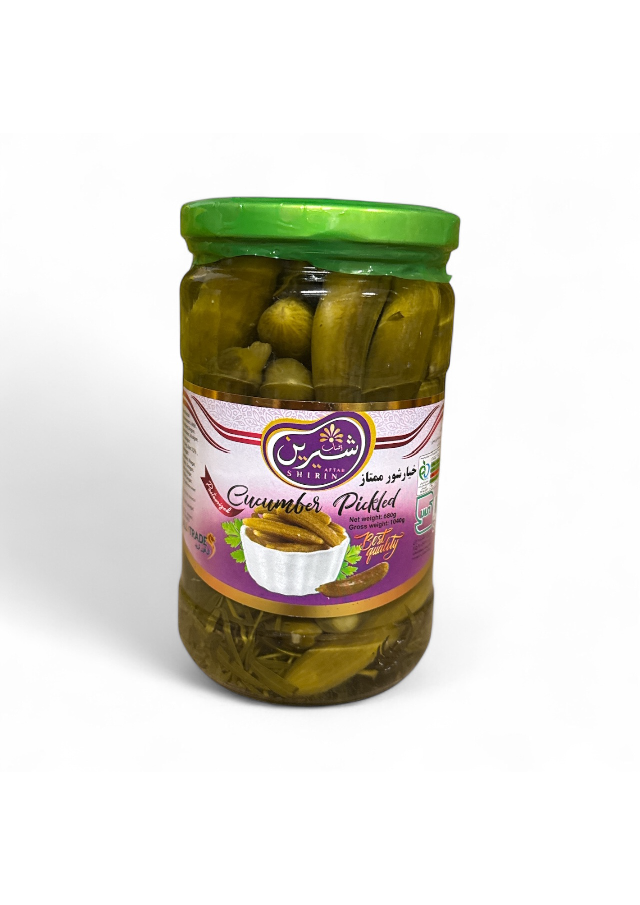 صورة_Page_08 Shirin Pickled Cucumbers - Image 1