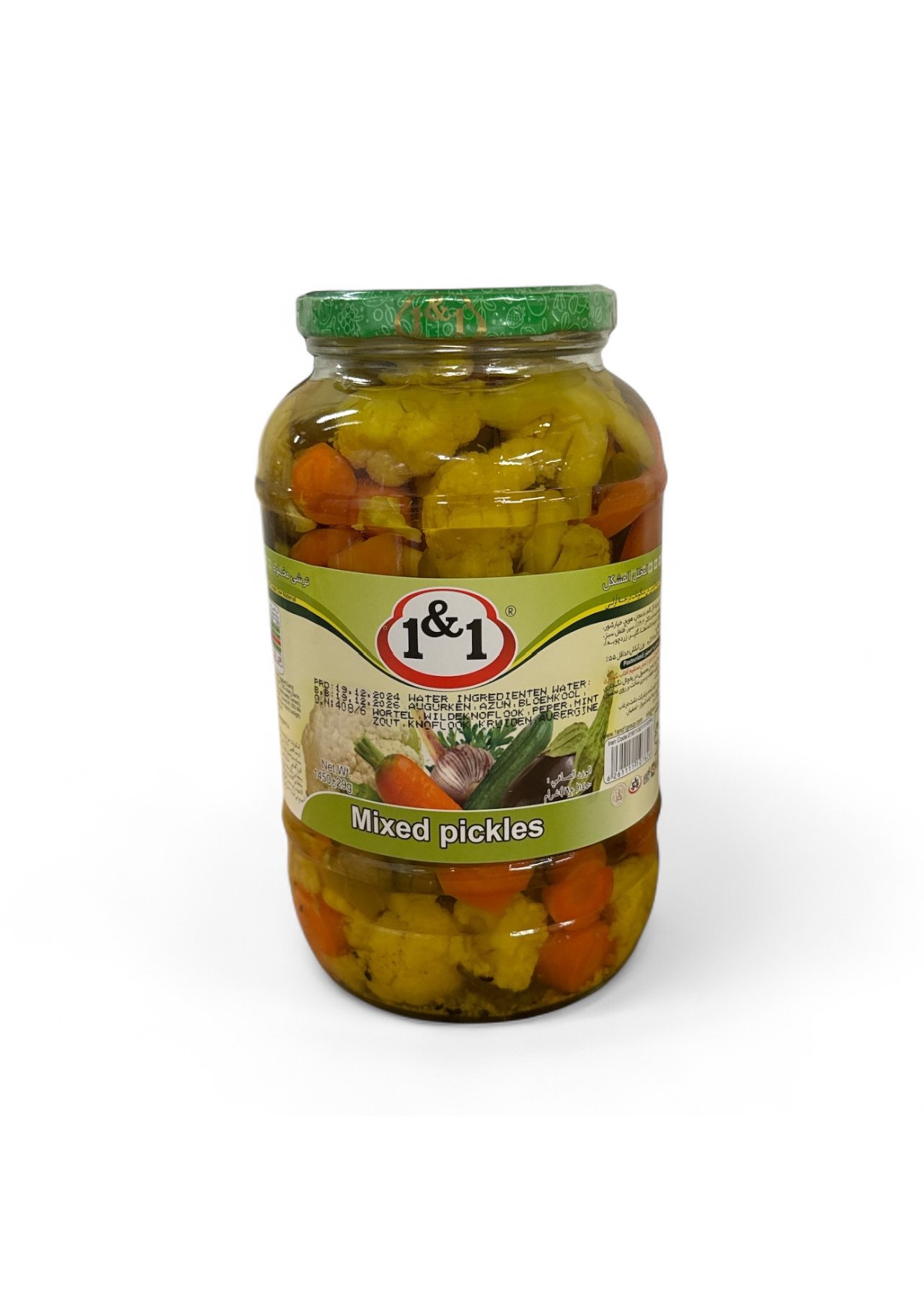 صورة_Page_09 1&1 Mixed Pickles - Image 1