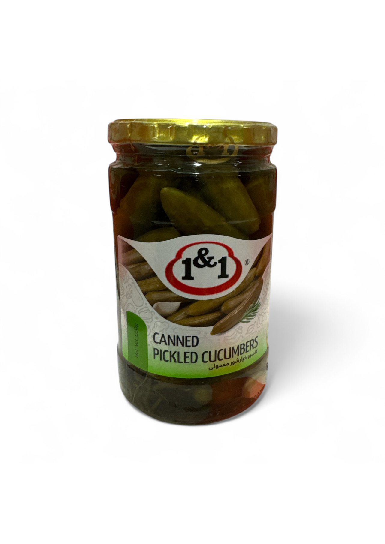 صورة_Page_11 1&1 Suolakurkut - Image 1