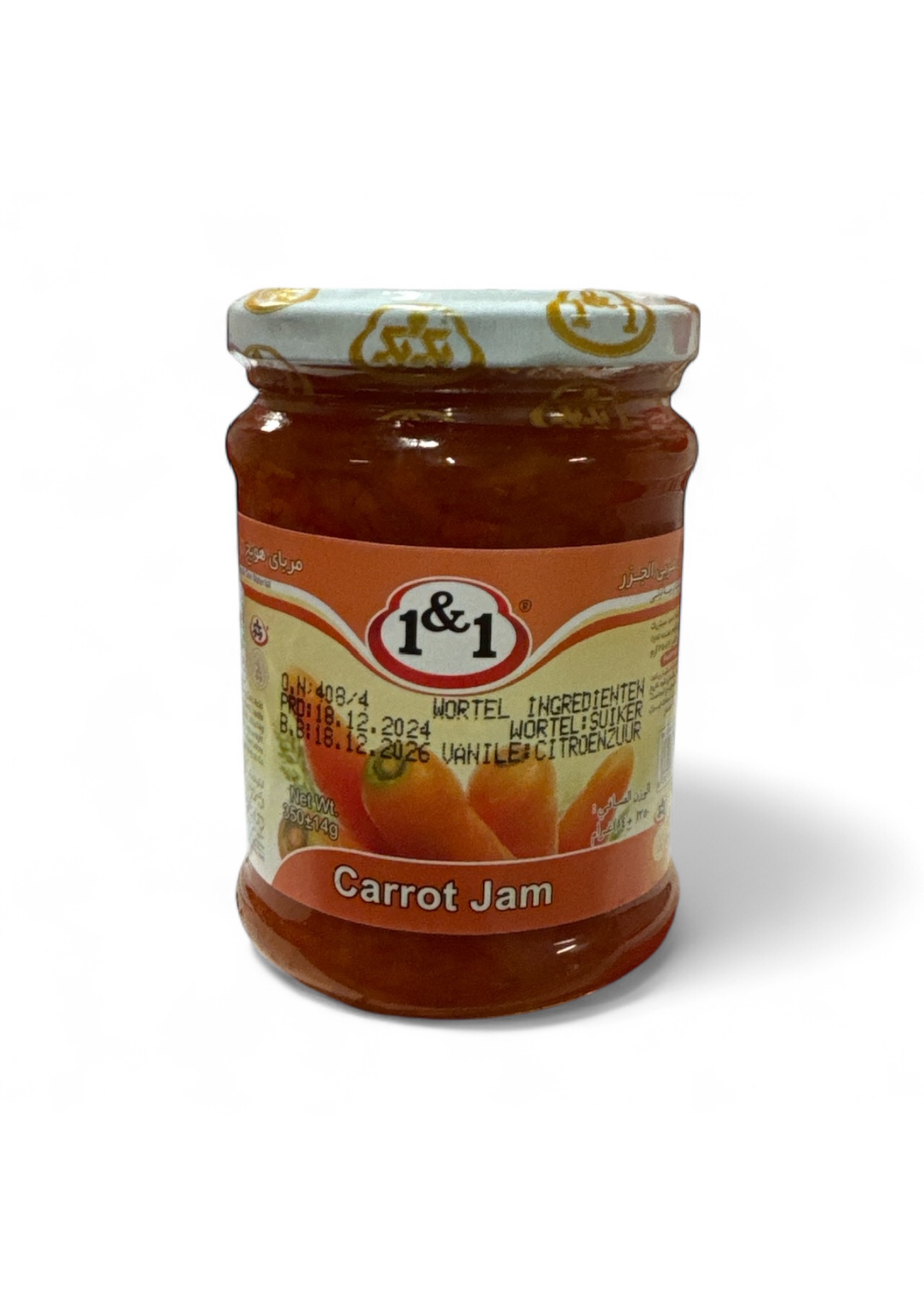 صورة_Page_12 1&1 Porkkanahillo - Image 1