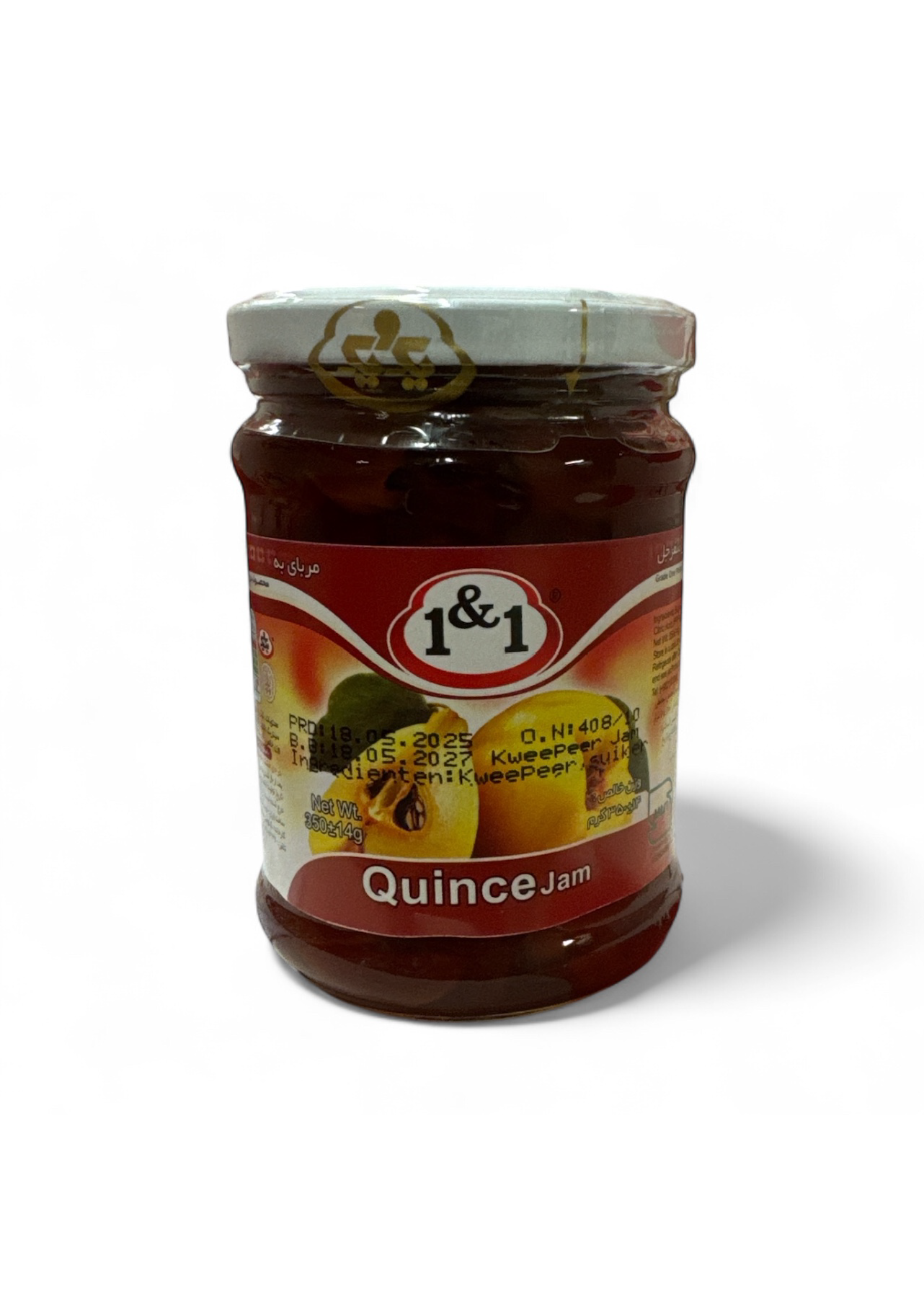 صورة_Page_13 1&1 Kvittenihillo - Image 1