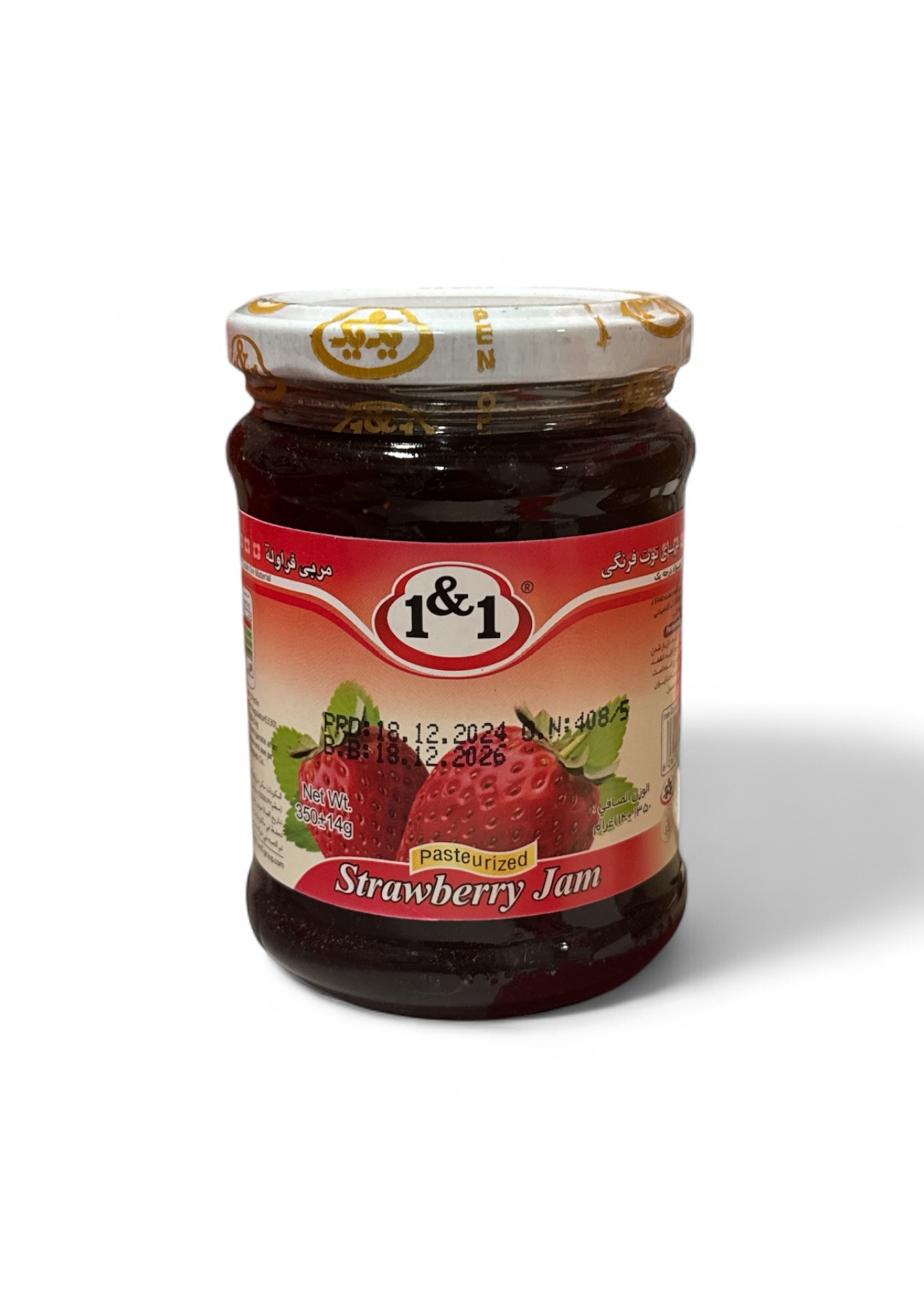 صورة_Page_14 1&1 Mansikkahillo - Image 1