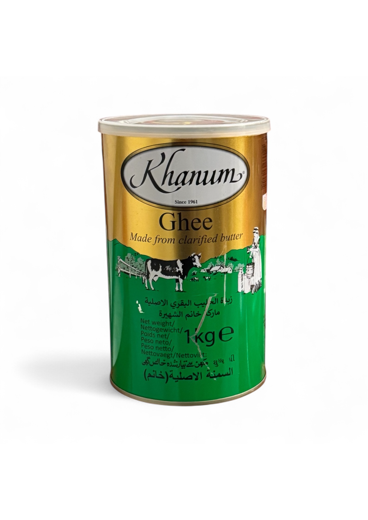 صورة_Page_22 Khanum Butter Ghee 1kg - Image 1