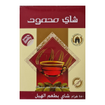 Mahmoud Tea With Cardamom Flavor 450g