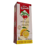 Cherry Brand Green Tea With Lemon - 25 Tea Bags