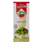 Cherry Brand Green Tea - 25 tea bags