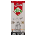 Cherry Brand Earl Grey Tea - 25 tea bags