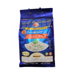 Cihan Rice 4.5 kg