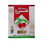 Cherry Brand Ceylon Black Tea