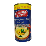 Chtoura Garden Chickpea Dip (Hummus Tahina )
