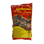 Al-Samir Sunflower Seeds Roasted and Salted