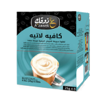 Azawek Café Latte 25gx8