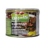 Kamchin Ghormeh Sabzi Stew (no meat) 480g