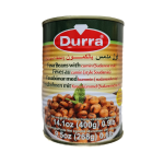 Durra Fava Beans Cumin - Sudanese style