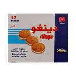 Lu Mario Dingo - Biscuits with Vanilla Cream