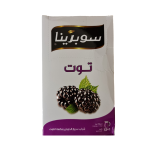 Sobrina Instant Berry Drink