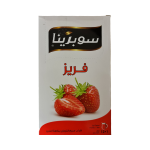 Sobrina Instant Strawberry Juice