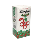 Kharta Khadra Yerba Mate