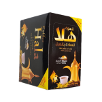 هلا قهوة سريعة الذوبان - سادة بالهيل