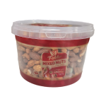 الفاخر مكسرات مشكلة بطعم مدخن – 840غ