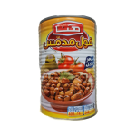 هنا فول مدمس - جاهز للأكل