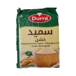 Durra Wheat Semolina - Coarse