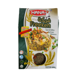 هنا فريكة - نوع أول 800 غرام