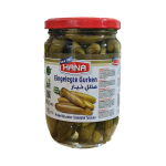 هنا مخلل خيار