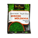 Dunya Silputtu Molokhia – Egyptiläinen 400 g
