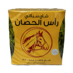 Horse Head Ceylon-tee