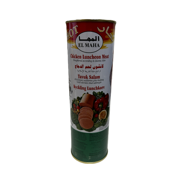 Untitled design - 2026-06-22T212944.092 El Maha Hot Chicken Luncheon Meat - Image 1