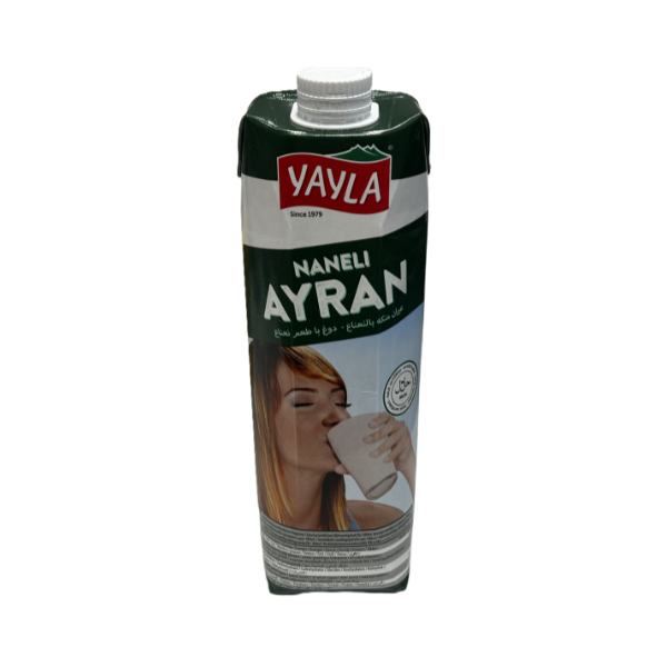 Untitled design - 2026-06-22T214841.091 يايلا عيران بالنعناع - الصورة 1