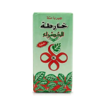 Kharta Khadra Yerba Mate