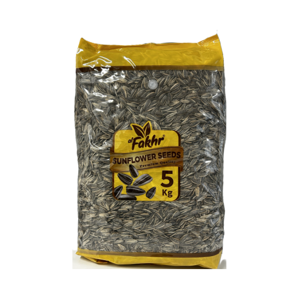 شيبس ديربي Al Fakhr Sunflower Seeds 5 kg - Image 1