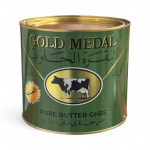 Gold Medal Al Baqara Al Haloub Pure Butter Ghee - Image 2