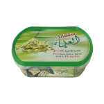 Alalia Premium Tahini Halva with Pistachios
