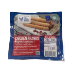 Top Choice Poultry Tuliset Broilerinakit 10 kpl