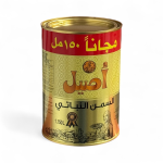Aseel Vegetable Ghee