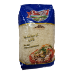 Chtoura Fields Egyptian Rice